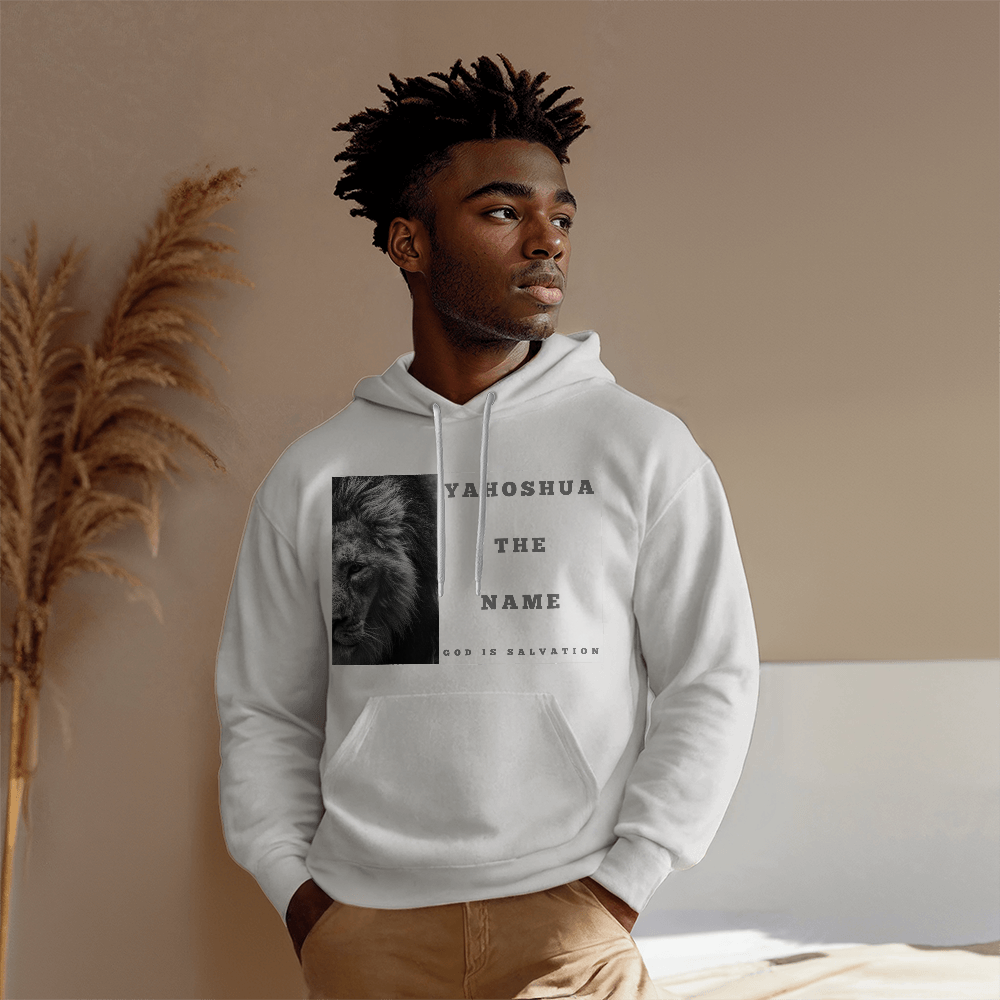 "Yahoshua The Name" Comfort Hoodie ~ Brought to you by MasterCeremonyMusic.com