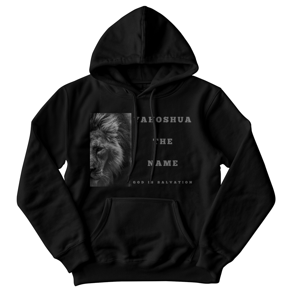 "Yahoshua The Name" Comfort Hoodie ~ Brought to you by MasterCeremonyMusic.com