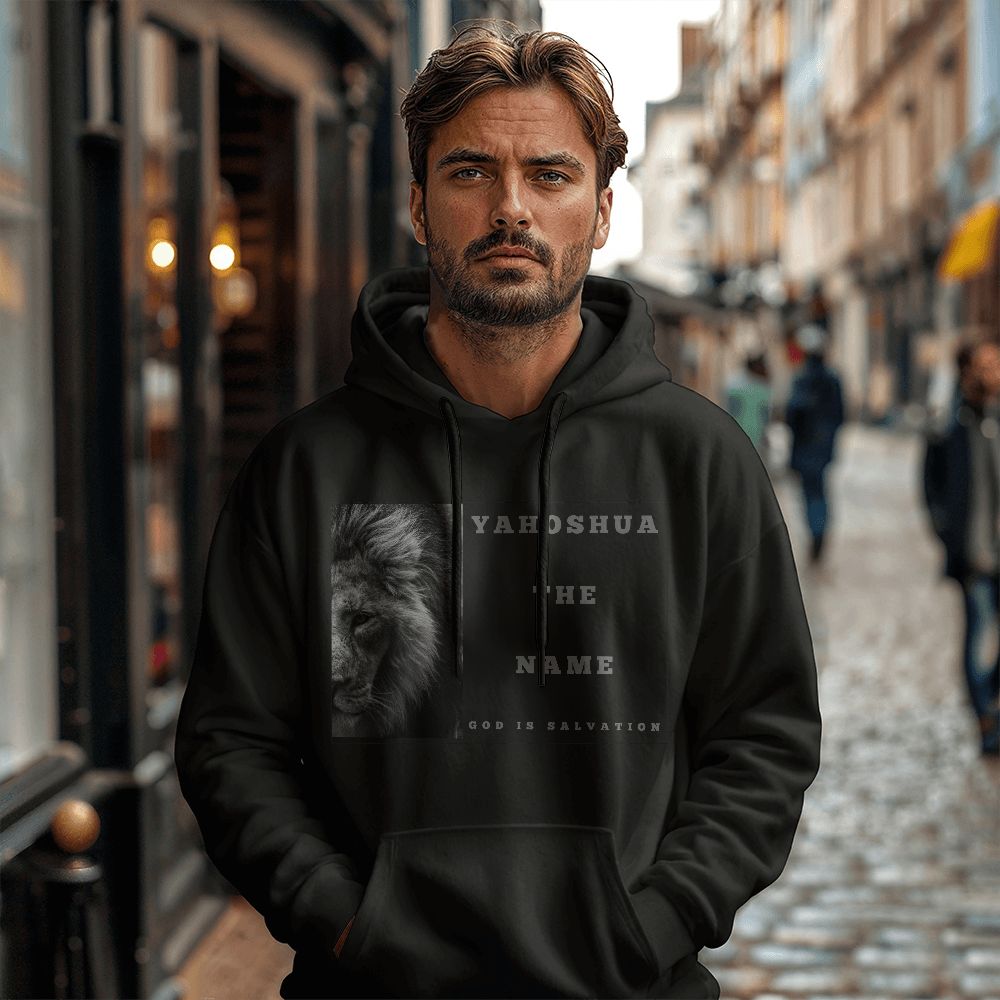 "Yahoshua The Name" Comfort Hoodie ~ Brought to you by MasterCeremonyMusic.com
